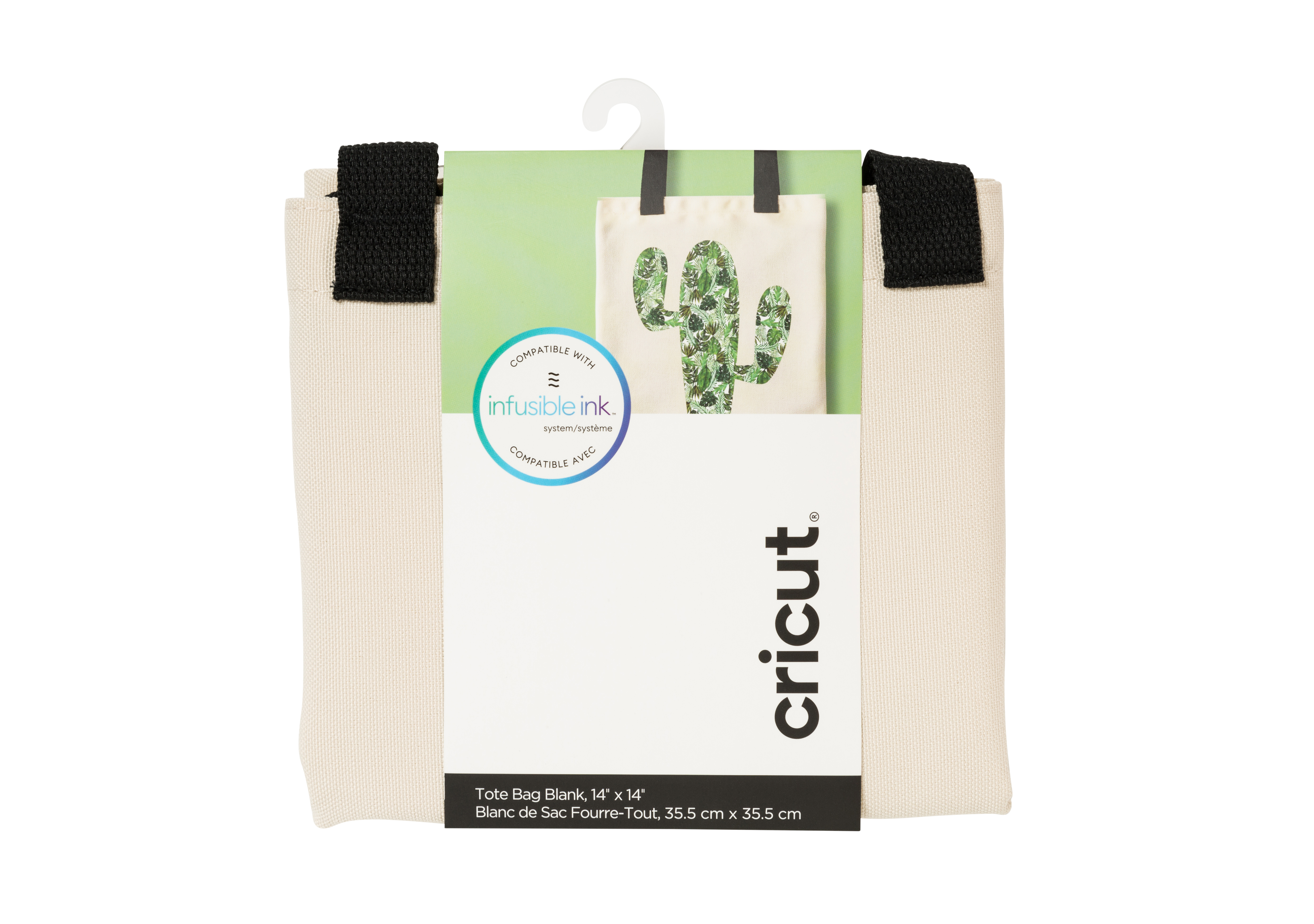 Cricut Infusible Ink Tote Bag (Blank, Medium) Cricut Infusible Ink Tote Bag (Blank, Medium)